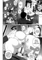 Momemasu / もめます [Fuetakishi] [Mahou Tsukai No Yoru] Thumbnail Page 16