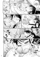 Batsu Game de Yankee Onna ni Kokuttemita / 罰ゲームでヤンキー女に告ってみた [Fuetakishi] [Original] Thumbnail Page 13