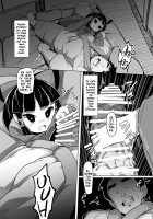 Japanese Folk Tale Ero Manga ~Zashiki-warashi chapter~ / えろまんが日本昔話～座敷童編～ [Emons] Thumbnail Page 09