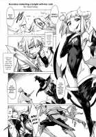 Succubus Molesting a Knight with Her Cock / ちんちんサキュバスが騎士ケッを弄るヤッ [Sexyturkey] [Original] Thumbnail Page 01