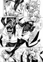 Succubus Molesting a Knight with Her Cock / ちんちんサキュバスが騎士ケッを弄るヤッ [Sexyturkey] [Original] Thumbnail Page 02