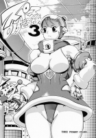 Space Nostalgia 3 / スペースのすたるじあ 3 [Chikasato Michiru] [Original] Thumbnail Page 01