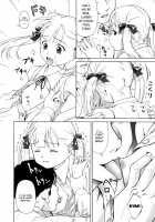 Little demon lolita / こあくまりーた [Fuji Shinobu] [Original] Thumbnail Page 14