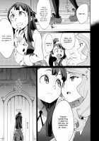 ✖✖✖ [Makiba] [Little Witch Academia] Thumbnail Page 05
