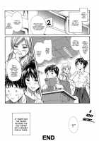 Ichi Ni No 3P / いちにの3P [Aoki Kanji] [Original] Thumbnail Page 16