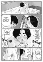 Fated Relation Mother Kazumi 1 / 因果な関係ー母・和美ー [Original] Thumbnail Page 12