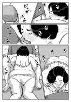 Fated Relation Mother Kazumi 2 / 因果な関係ー母・和美2ー [Original] Thumbnail Page 11