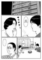 Fated Relation Mother Kazumi 2 / 因果な関係ー母・和美2ー [Original] Thumbnail Page 02