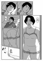 Fated Relation Mother Kazumi 2 / 因果な関係ー母・和美2ー [Original] Thumbnail Page 06