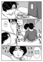 Fated Relation Mother Kazumi 2 / 因果な関係ー母・和美2ー [Original] Thumbnail Page 09