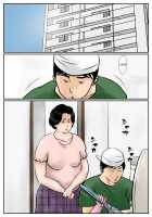 Fated Relation Mother Kazumi 3 / 因果な関係ー母・和美3ー [Original] Thumbnail Page 02
