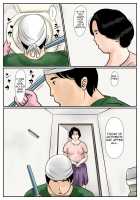 Fated Relation Mother Kazumi 3 / 因果な関係ー母・和美3ー [Original] Thumbnail Page 03