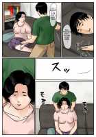 Fated Relation Mother Kazumi 3 / 因果な関係ー母・和美3ー [Original] Thumbnail Page 07