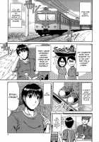 Manatsu no Hanazono ~Oba + Shimai Ohame H~ / 真夏の花園～叔母＋姉妹生ハメＨ [Kai Hiroyuki] [Original] Thumbnail Page 06