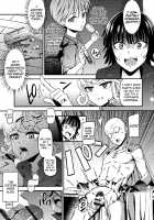 ONE-HURRICANE 4 [Nyoro Nyorozou] [One Punch Man] Thumbnail Page 08