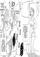 Oh! Mother's Particulars ~Son's Summer Break~ / あの!お母さんの詳細～息子の夏休み編～ [Original] Thumbnail Page 16