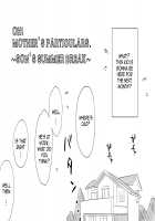 Oh! Mother's Particulars ~Son's Summer Break~ / あの!お母さんの詳細～息子の夏休み編～ [Original] Thumbnail Page 04