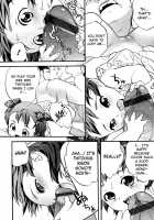 Fawning Niece / おねだり姪っ子 [Medaka Kenichi] [Original] Thumbnail Page 16