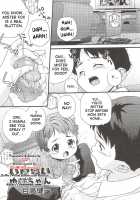 Naughty Yui-chan / いけないゆいちゃん [Medaka Kenichi] [Original] Thumbnail Page 01