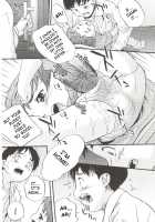Naughty Yui-chan / いけないゆいちゃん [Medaka Kenichi] [Original] Thumbnail Page 09