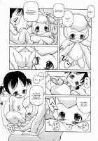 puppy [Medaka Kenichi] [Original] Thumbnail Page 13