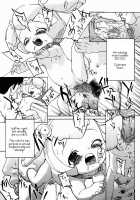 puppy [Medaka Kenichi] [Original] Thumbnail Page 01