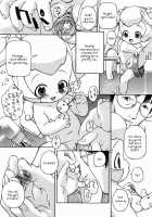 puppy [Medaka Kenichi] [Original] Thumbnail Page 03