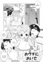 Come in My House / おウチにおいで [Medaka Kenichi] [Original] Thumbnail Page 02