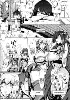 Banana&Winter Wars [U-1] [Flower Knight Girl] Thumbnail Page 04