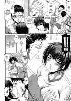 Love Kachuu / ラブかちゅ [Kai Hiroyuki] [Original] Thumbnail Page 12