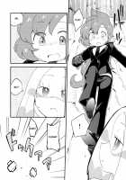 Poke Yuri / ぽけゆり [Eromame] [Pokemon] Thumbnail Page 14