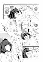 Poke Yuri / ぽけゆり [Eromame] [Pokemon] Thumbnail Page 05