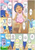 JUNGLE NIGHT [Mitsui Jun] [Jungle wa Itsumo Hare Nochi Guu] Thumbnail Page 16