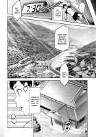 Ajisai no Chiru Koro ni / 紫陽花の散ル頃に [Takeda Hiromitsu] [Original] Thumbnail Page 03