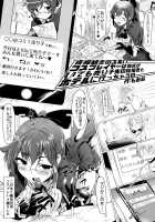 ○○ no Cosplay no Hito. / ○○のコスプレの人。 [Maririn] [Fate] Thumbnail Page 14