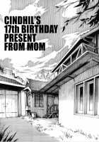 Cindhil's 17th Birthday Present From Mom [Original] Thumbnail Page 01
