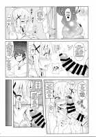 God’s Blessings on This Corrupted Female Knight! / この堕落した女騎士に祝福を! [Zhen Lu] [Kono Subarashii Sekai Ni Syukufuku O] Thumbnail Page 11