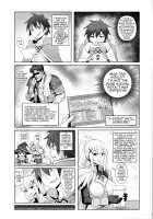 God’s Blessings on This Corrupted Female Knight! / この堕落した女騎士に祝福を! [Zhen Lu] [Kono Subarashii Sekai Ni Syukufuku O] Thumbnail Page 06