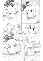 Touhou Shota Special Course / 東方ショタ専攻科 [Dai] [Touhou Project] Thumbnail Page 14