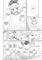 Touhou Shota Special Course / 東方ショタ専攻科 [Dai] [Touhou Project] Thumbnail Page 15