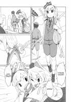 Touhou Shota Special Course / 東方ショタ専攻科 [Dai] [Touhou Project] Thumbnail Page 04