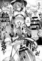 Damegami ~Ubawareta Share~ / 堕女神 ～奪われたシェア～ [Tachibana Yuu] [Hyperdimension Neptunia] Thumbnail Page 11