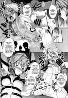 Damegami ~Ubawareta Share~ / 堕女神 ～奪われたシェア～ [Tachibana Yuu] [Hyperdimension Neptunia] Thumbnail Page 06