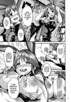 Cinderella Another [Shiokonbu] [The Idolmaster] Thumbnail Page 16