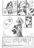 Fudou Kyou to Marulk no Abyss / 不動卿とマルルクのアビス [Ogawa Hidari] [Made in Abyss] Thumbnail Page 08