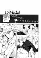 D-Medal / D-Medal [Ashiomi Masato] [Original] Thumbnail Page 05