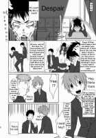 After School Excellent / 放課後えくせれんと [Hutoshi Miyako] [Original] Thumbnail Page 06