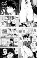 Hajirai no Puffy Nipple / 含羞のパフィーニップル [Shioroku] [Original] Thumbnail Page 13