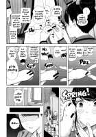 Hajirai no Puffy Nipple / 含羞のパフィーニップル [Shioroku] [Original] Thumbnail Page 16