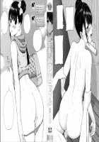 Hajirai no Puffy Nipple / 含羞のパフィーニップル [Shioroku] [Original] Thumbnail Page 02